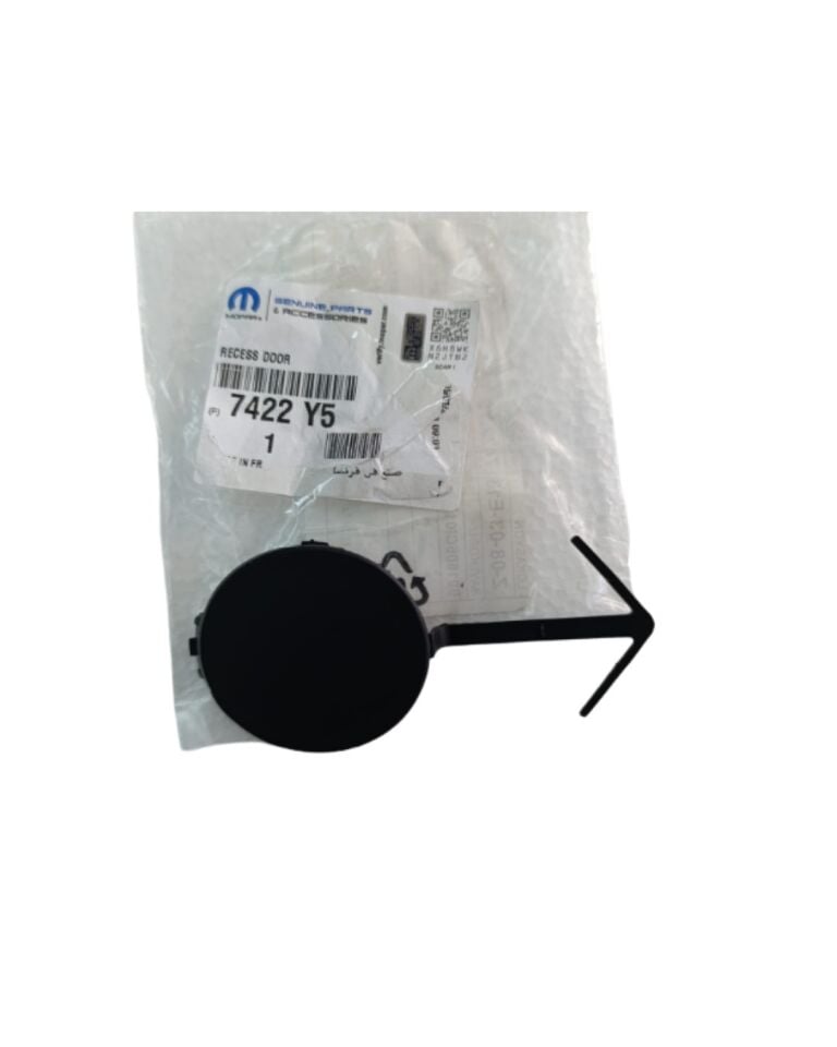 PEUGEOT 508 ÖN TAMPON ÇEKİ KAPAĞI (ORJİNAL)