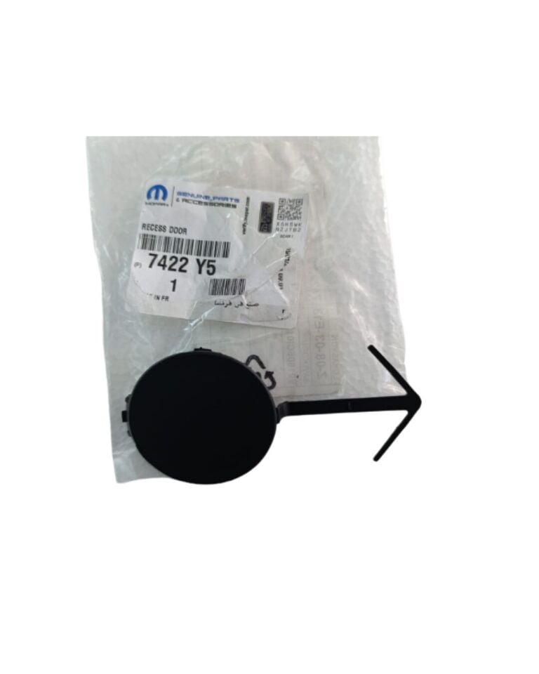 PEUGEOT 508 ÖN TAMPON ÇEKİ KAPAĞI (ORJİNAL)