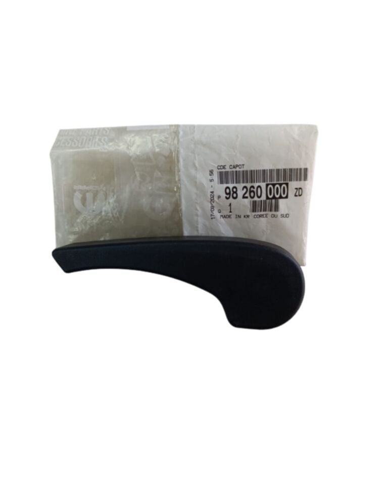 PEUGEOT 2008 MOTOR KAPUTU AÇMA MANDALI ARAÇ İÇİ