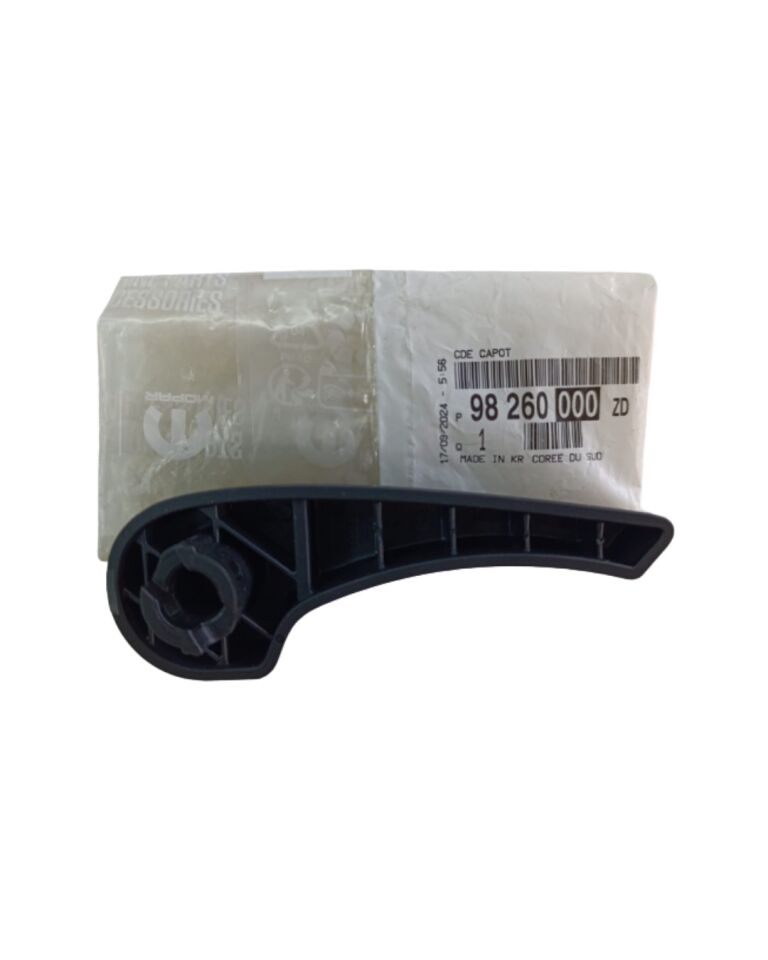 PEUGEOT 2008 MOTOR KAPUTU AÇMA MANDALI ARAÇ İÇİ