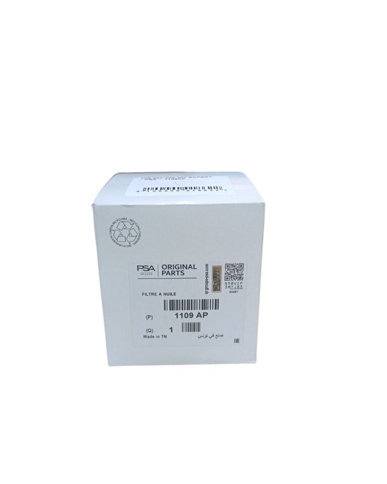 PEUGEOT 208 YAĞ FİLTRESİ METAL 1.2 BENZİNLİ